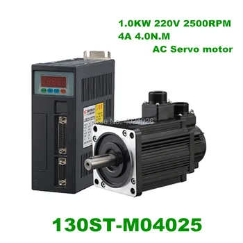 

High Quality 220V 1KW AC Servo motor 1000W 2500RPM 4N.M. Single-Phase ac drive permanent magnet Matched Driver 130ST-M04025