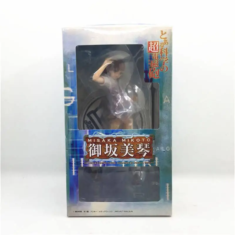 Новинка 18 см электро мастер Toaru Kagaku no Rail Gun Mikoto Misaka экшн Фигурка Игрушка Аниме Toyes в
