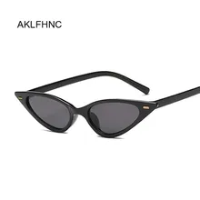 Новинка, кошачий глаз, женские солнцезащитные очки, мужские тонированные цветные линзы, Винтажные Солнцезащитные очки в форме, женские очки, черные, фирменный дизайн