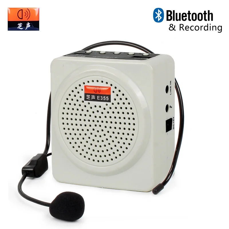 Портативный голосовой усилитель Мегафон поясной зажим с FM TF USB MP3 Powerbank для гидов