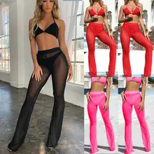 see through flared trousers