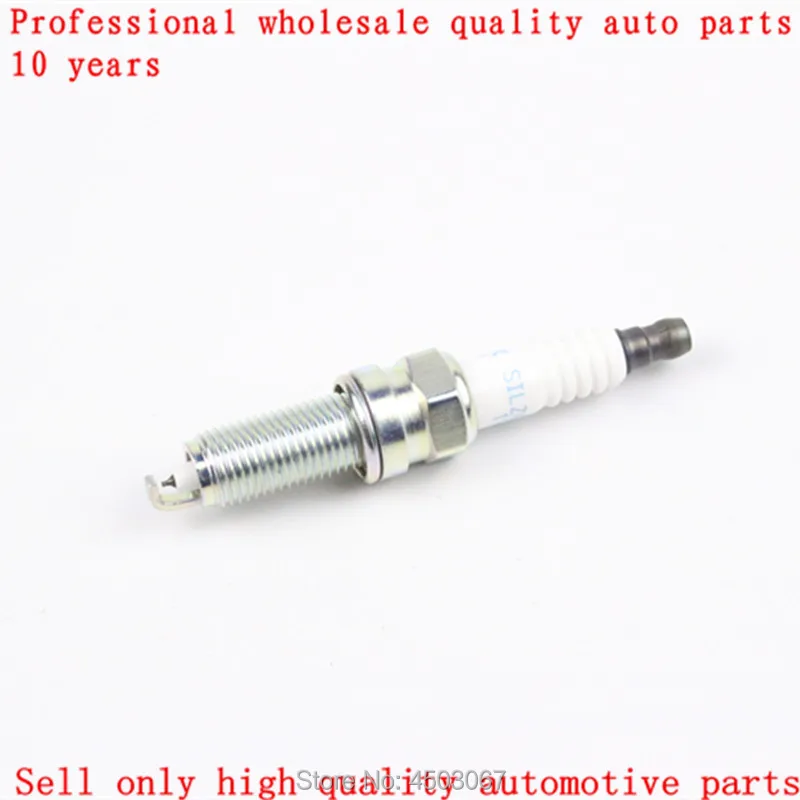 18855 10080 SILZKR6B11 Иридиевые свечи зажигания для Hyundai i20 i30 CW ix20 Kia Carens III SILZKR6B 11