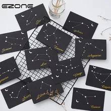 EZONE 12 созвездий поздравительная открытка+ конверт набор День рождения Рождество День Святого Валентина вечерние свадебные поздравительные открытки