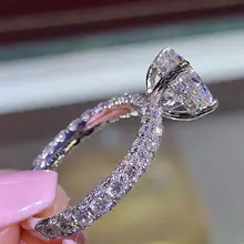 Модное роскошное Женское Обручальное украшение серебряного цвета с полным круглым Цирконом женское свадебное кольцо