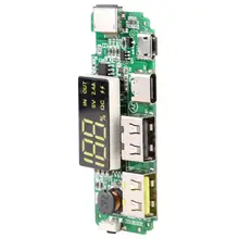 H961-U PCBA печатных плат Ассамблеи 5V 2A