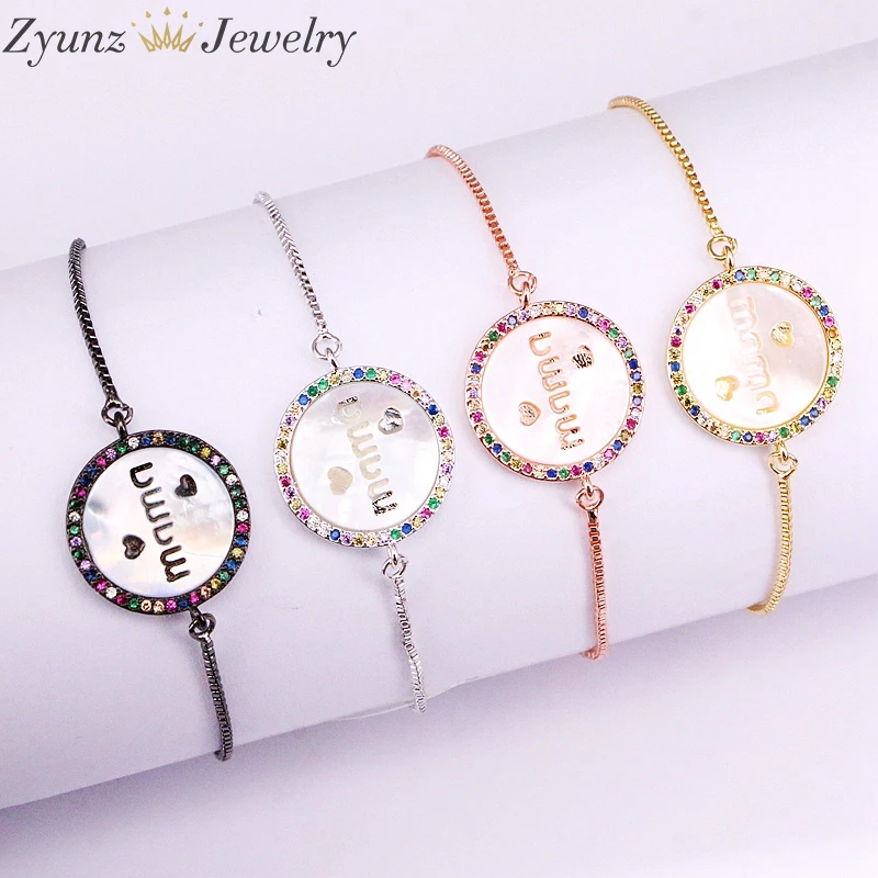 10 шт ZYZ336-7237 новая мода "Lamoda" очарование Shell браслет для Для женщин и браслет регулируемый микро проложить CZ ювелирные изделия