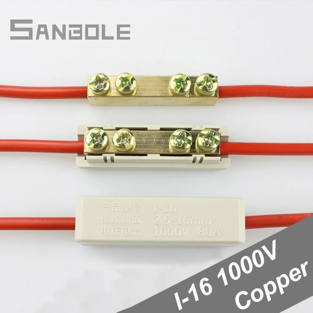 

10 Square Terminal Transitional Connection of Copper-Aluminum Joints Wire connector high power 80A/1000V (10PCS)