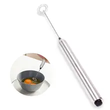 1X Профессиональный Многофункциональный Электрический Кофе взбиватель для молока с яйцами венчик для взбивания мешалка шейкер из нержавеющей стали высокого качества