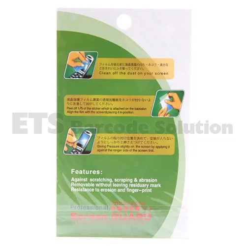 Symbol MC9000, MC909X-S, MC9090-Z, MC9090-G Screen Protector - Replacement Part (2)