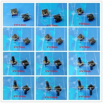 

100PCS 6*6*14/15/16/17/18/19/20/21/22-26MM Tact Push Button Switch 12V Copper 4PIN DIP Micro Switch For TV/Toys/home use Button