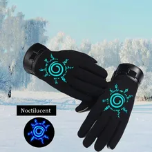 Аниме Наруто Косплей перчатки осень зима сохраняющие тепло фосфоресцирующие черные перчатки полный палец аксессуары в стиле унисекс Handwear костюм