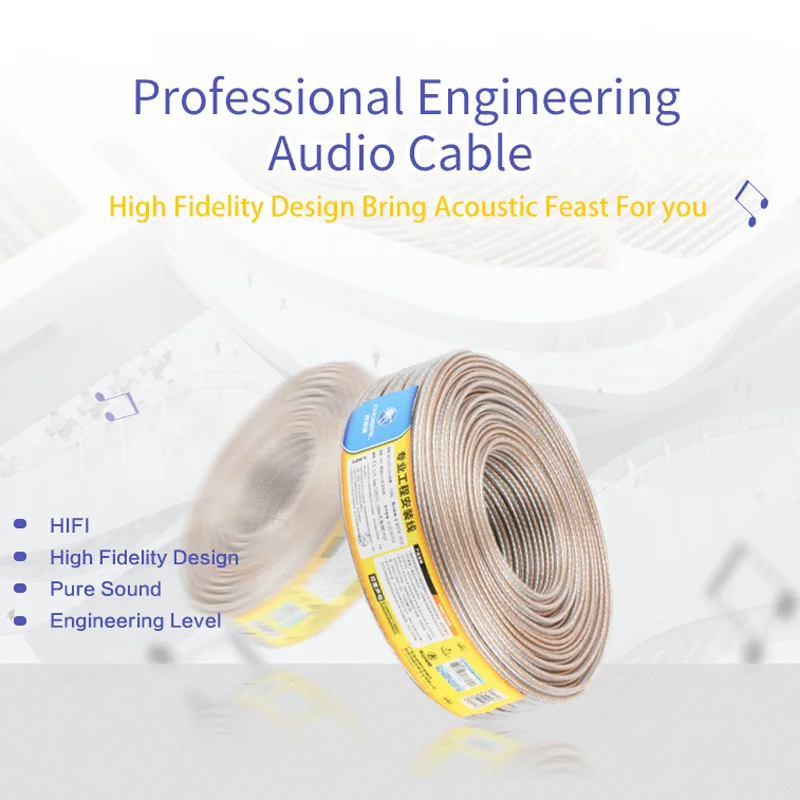  CHOSEAL DIY HIFI Loud Speaker Audio Cable Wire Oxygen Cooper Reinforce Shield Speaker Wire 50/100/1