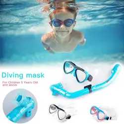 2019 летние детские маска для подводного плавания, ныряния с дыхательной трубкой 3 цвета дайвинг очки Открытый Одежда заплыва трубка для