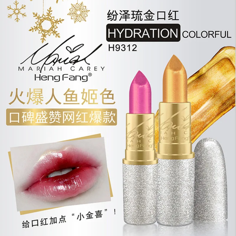 

Moisturizing and moisturizing Color Cosmetics Shimmer Lipstick Makeup Shiny Temperature Change Color Glitter Lipstick Lips Batom