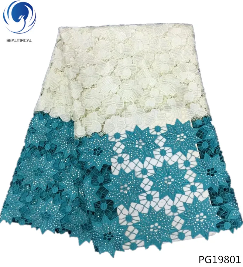 

BEAUTIFICAL New lace fabric guipure rhinestones cord embroidery lace fabric yellow blue guipure lace fabric PG198