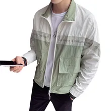 Fashion Casual Nylon Work Clothes Sunscreen Thin Section Ventilation Jacket Ultrathin Loose Zipper Pockets Long Sleeves Coats