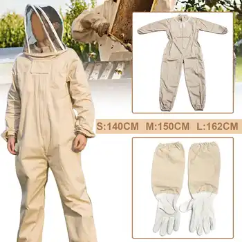 

NEW Unisex Details about Cotton Beekeeper Bee Suit Smock + Beekeeping Protective Goatskin Gloves Gray+White Safely Clothes S M L