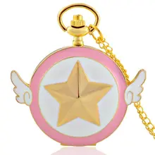 Золотой и розовый тема Полный Охотник кварцевые выгравированы Fob ретро кулон карманные часы цепи подарок