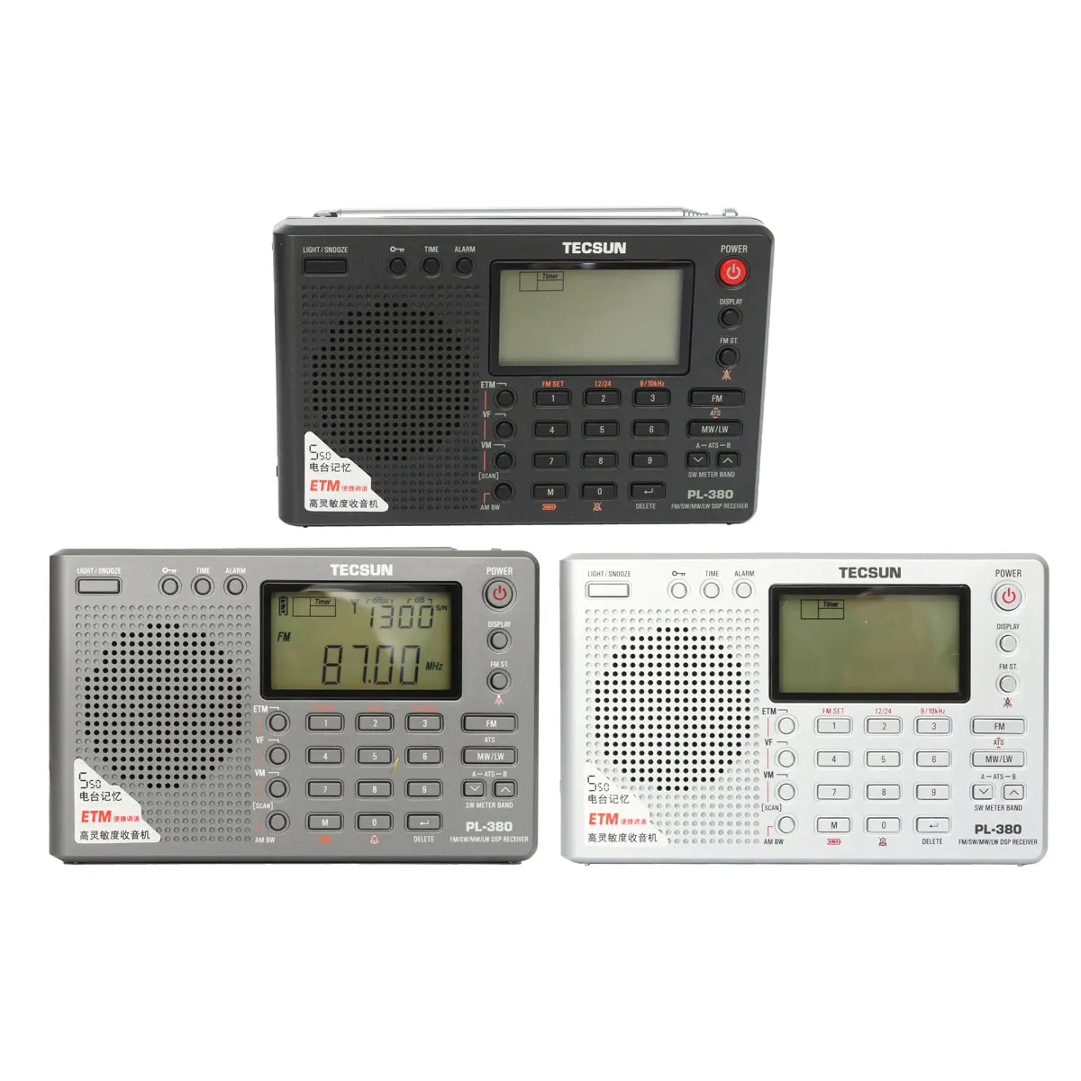 

TECSUN PL-380 DSP PLL FM MW SW LW Digital Stereo Radio World-Band Receiver New 135x86x29mm 3 Colors 7 Tuning Mode Selectable