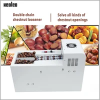 Xeoleo Commercial Chestnut Cutter Electric Hazelnut slitting machine Double chain Chestnut incision machine 500W 130kg/h 1