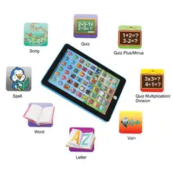 Двойное устройство для изучения языка Дети музыкальное образование планшет Детские игрушки электронный сенсорный планшетный компьютер