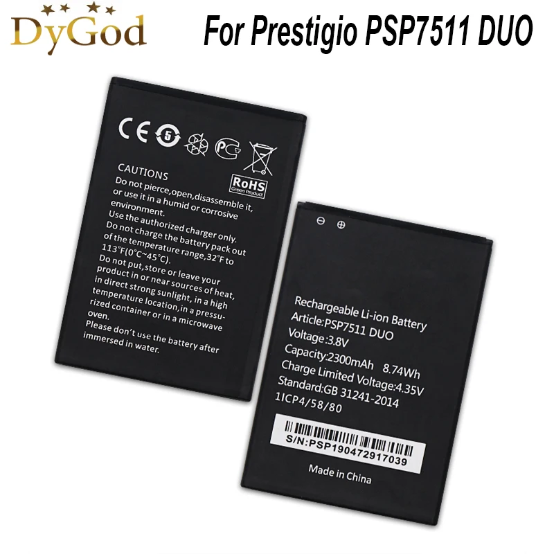 2300 мАч PSP7511 DUO батарея для Prestigio Muze B7 высокое качество Мобильный телефон |
