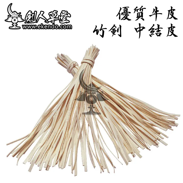  IKENDO.NET SP021 Nakayui Кожаный Галстук для продажи шины shinai parts tusba boобеспечение bokuto