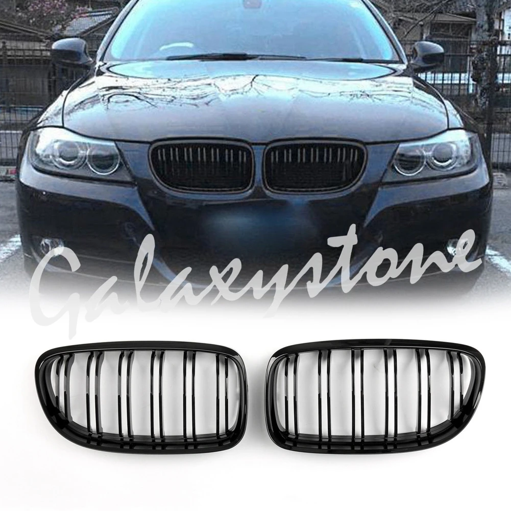 Areyourshop Front Bumper Lower Center Grille Grill For 3 Series E90 E91 2009-2012