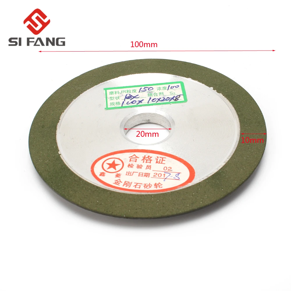 Widen Diamond Cutting Disc Abrasive Wheel Grinding Wheel 4''/5''/6''