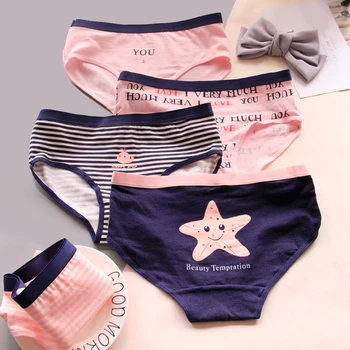 

1PC Cotton Briefs Starfish Print Casual Underpants Lingerie For Women Female Sexy Underwear Panties Ladies Panties Girl Letters