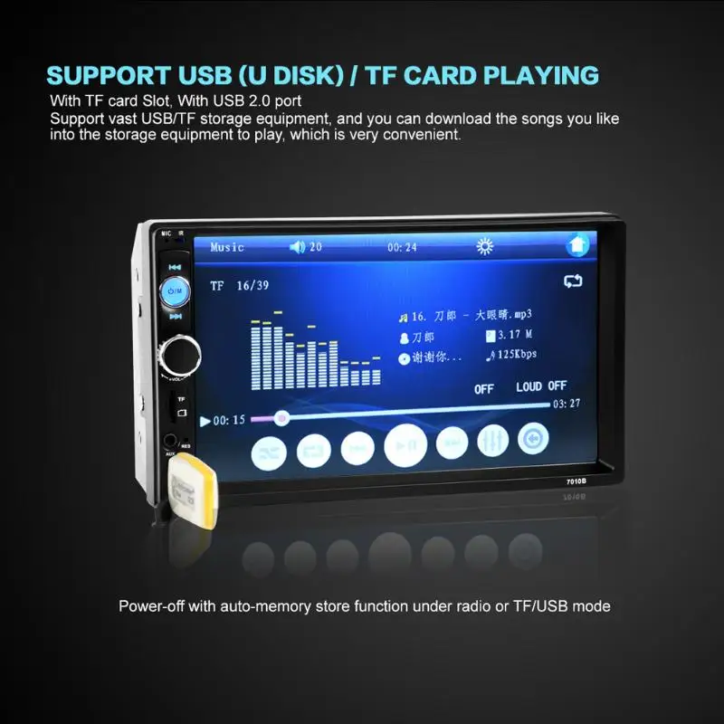 7010B 2DIN 7," HD в тире автомобиль сенсорный Bluetooth 3,0 стерео MP5 Поддержка MP3/FM/камера заднего вида/USB/TF/пульт дистанционного управления Управление