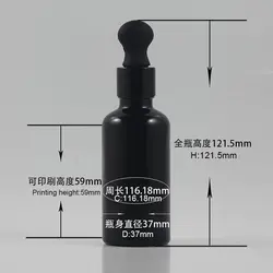 Большой размер высокого качества стиль черный цвет бутылка масла для волос капельница бутылка 50 мл