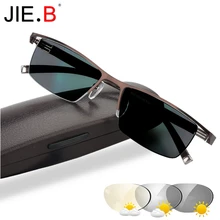 Новинка, солнцезащитные очки с переходом, фотохромные очки для чтения для мужчин, оправа из титанового сплава, мужские очки для пресбиопии с диоптриями