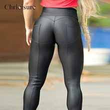 Chrleisure, женские леггинсы с высокой талией, для фитнеса, сексуальные, пуш-ап, леггинсы для женщин, модные, одноцветные, из кусков, женские брюки
