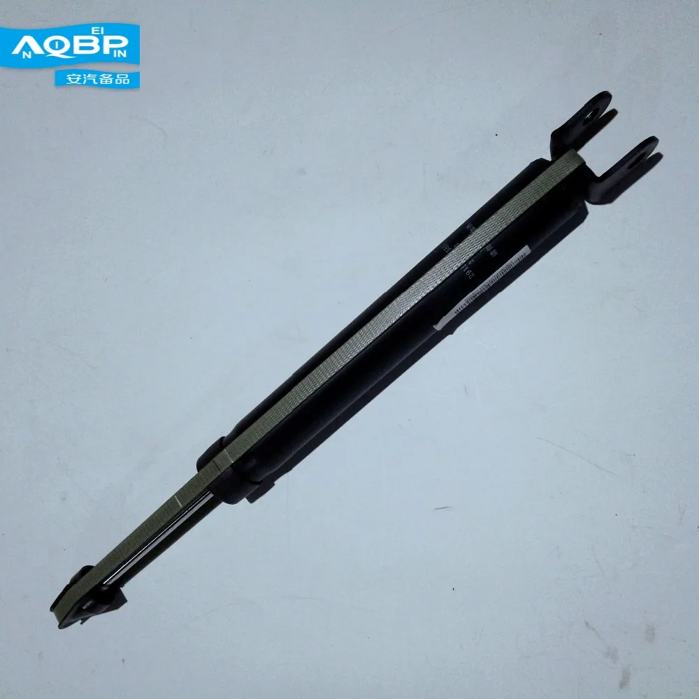 

Suspension Steering of JAC S5 Car OE 2915010U1510 Rear Shock Absorber China
