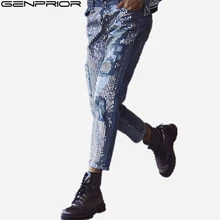 Джинсы GENPRIOR для женщин с вышивкой пайетками Женские Весна Осень до середины талии, свободные джинсовые брюки с девятью прямыми хлопковыми брюками