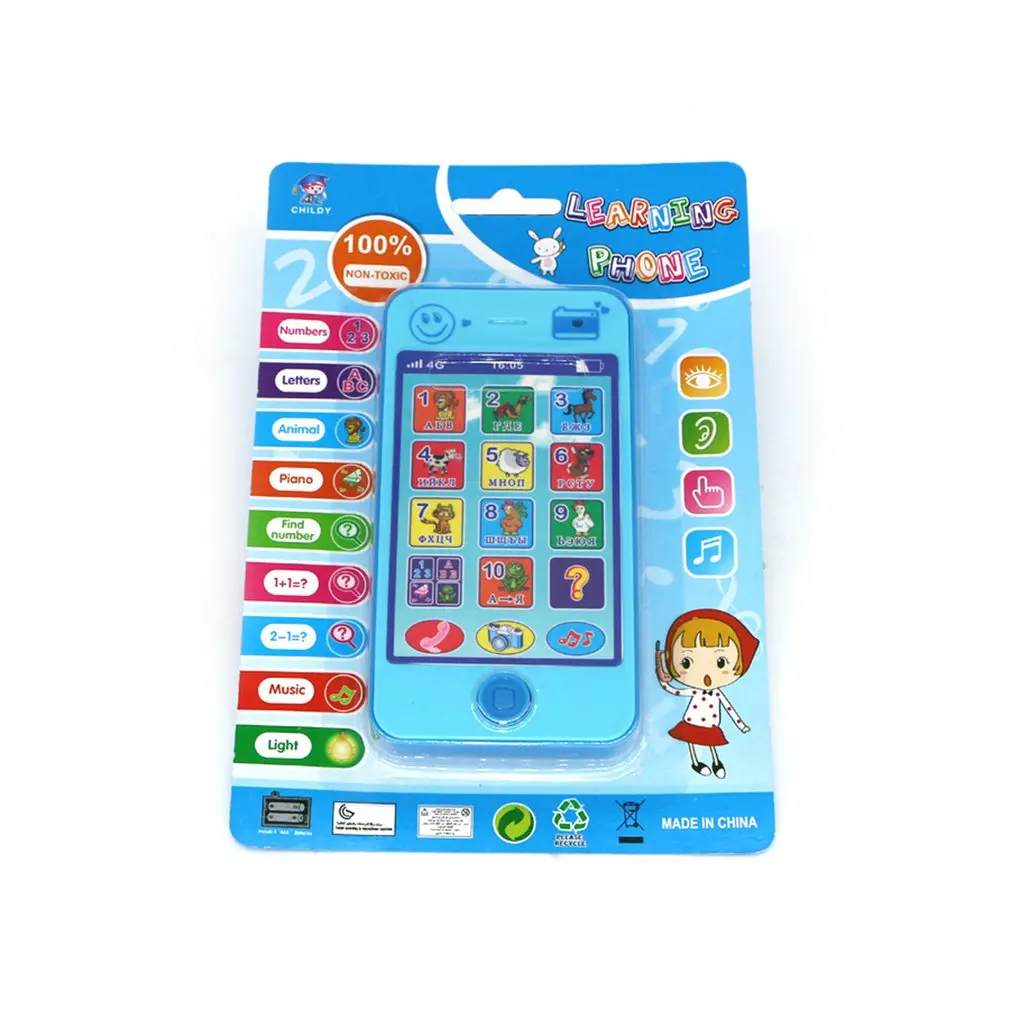 Детская русская игрушка телефон Раннее детство Игрушечный мобильный телефон Творческий развивающие игры для детей игрушка в подарок