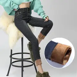 Для женщин плотные вельветовые узкие Стрейчевые джинсы-карандаши джинсы женские теплые джинсовые штаны Высокая Талия зимние брюки Femme Mujer