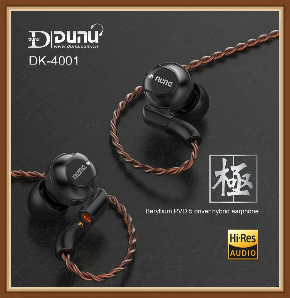 Dunu DK4001 полюсная диафрагма бериллия PVD 5 драйвер гибридные 4BA + 1DD Hifi музыкальный