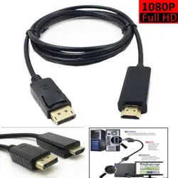 Dvi-кабель с позолоченными контактами DP к HDMI портативных ПК HDTV Аудио Видео кабель 1080 p 6 футов