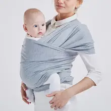 4 цвета детская переноска Уютная хлопковая детская эластичная X-type новорожденная легкая детская слинг кенгуру Передняя детская переноска