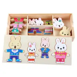 Детские деревянные головоломки одевания игры кролик изменить одежда для детей раннего образования милые Мультяшные игрушки кролики