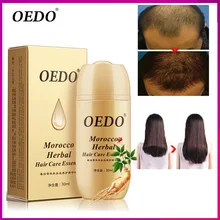 Oedo Марокко корень женьшеня Уход за волосами эссенция лечение для мужчин t для мужчин и женщин выпадение волос Быстрый мощный Сыворотка от выпадения волос ремонт