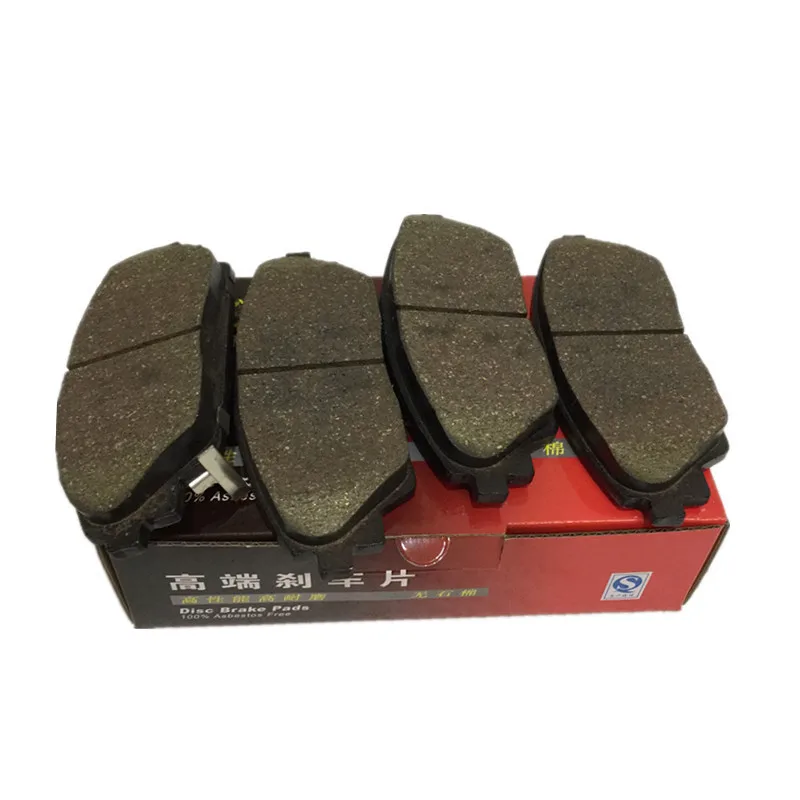

Car Ceramics Front Brake Pads For Mazda 3 Axela D1728