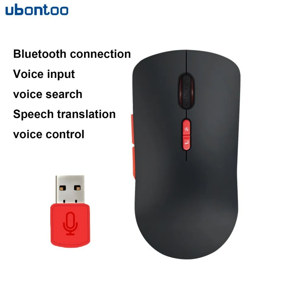 

ubontoo smart Voice wireless Bluetooth mouse for computer Voice input and recognition Translation search USB 2.4G 1800DPI