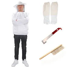 4 шт./компл. Пчеловодство оборудования пчеловод инструмент дышащий костюм куртка вуаль перчатки с длинным рукавом пчела щетка для улья J крюк улья