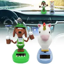 Новинка, украшение для автомобиля, игрушка в виде животного, индивидуальная, милая, украшение для интерьера автомобиля, солнечная, авто, пивная собака, единорог, качающаяся голова, кукла
