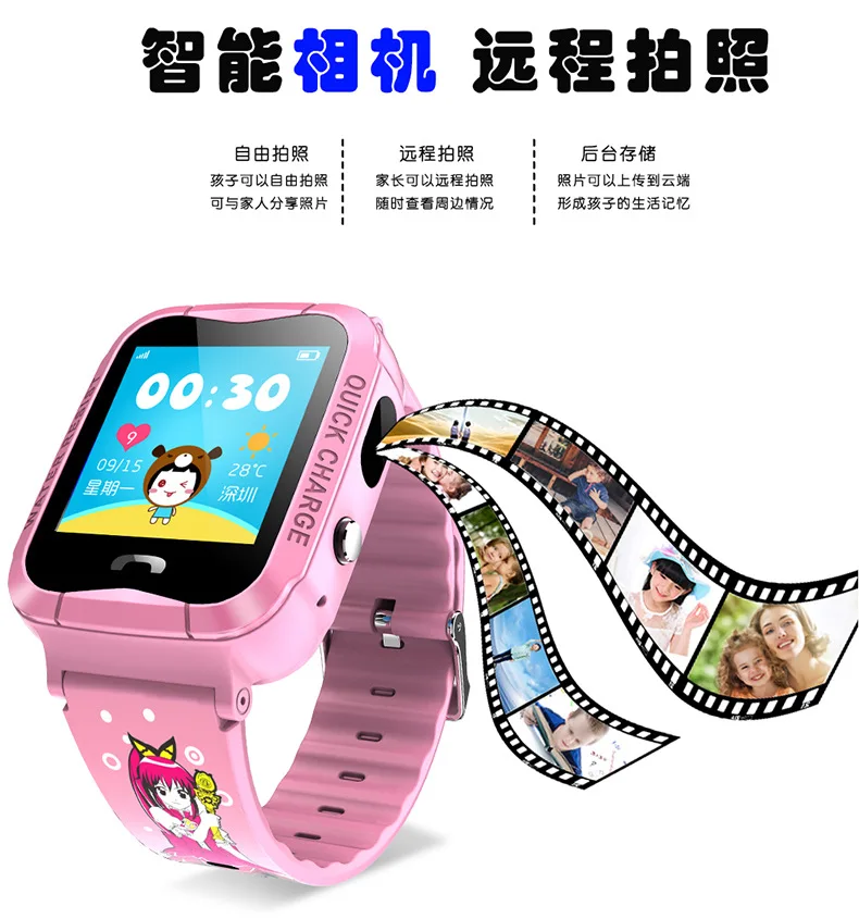 

3 Fashion Silicone Band Strap Buckle Smart Wristband Running Sport Watch Band Soft Replacement 312170 190202 jia