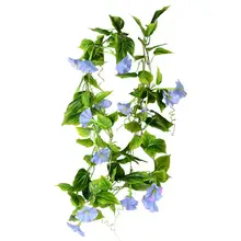 Искусственный цветок из ротанга Петуния Morning Glory Украшение Висячие поддельные мозаичная лоза