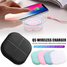 Q5 Wireless Charger Ultra-thin Square Wireless Power Bank For IPhone Samsung Mobile Phone Qi-enable Devices power management in mobile devices